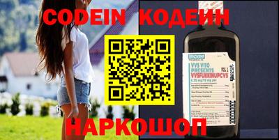 дживик Балашиха