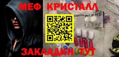 apvp Боровичи