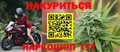 кокаин VHQ Балаково