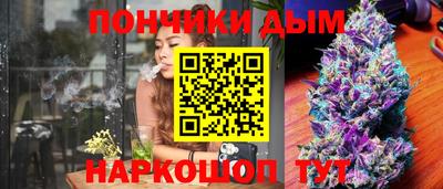 амфетамин Брянск