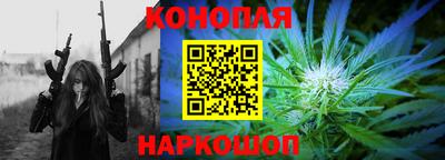 дживик Балашиха