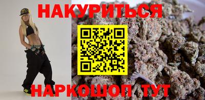 дживик Балашиха