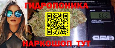 кокаин VHQ Балаково