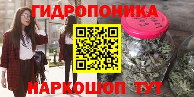 кокаин VHQ Балаково