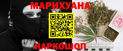 кокаин VHQ Балаково