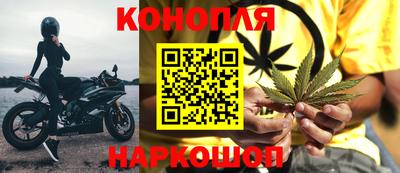 дживик Балашиха