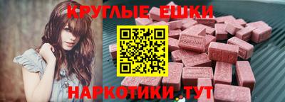 кокаин VHQ Балаково