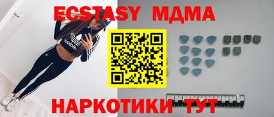 дживик Балашиха