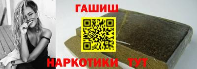 дживик Балашиха