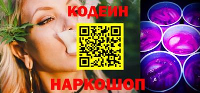 дживик Балашиха