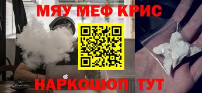 дживик Балашиха